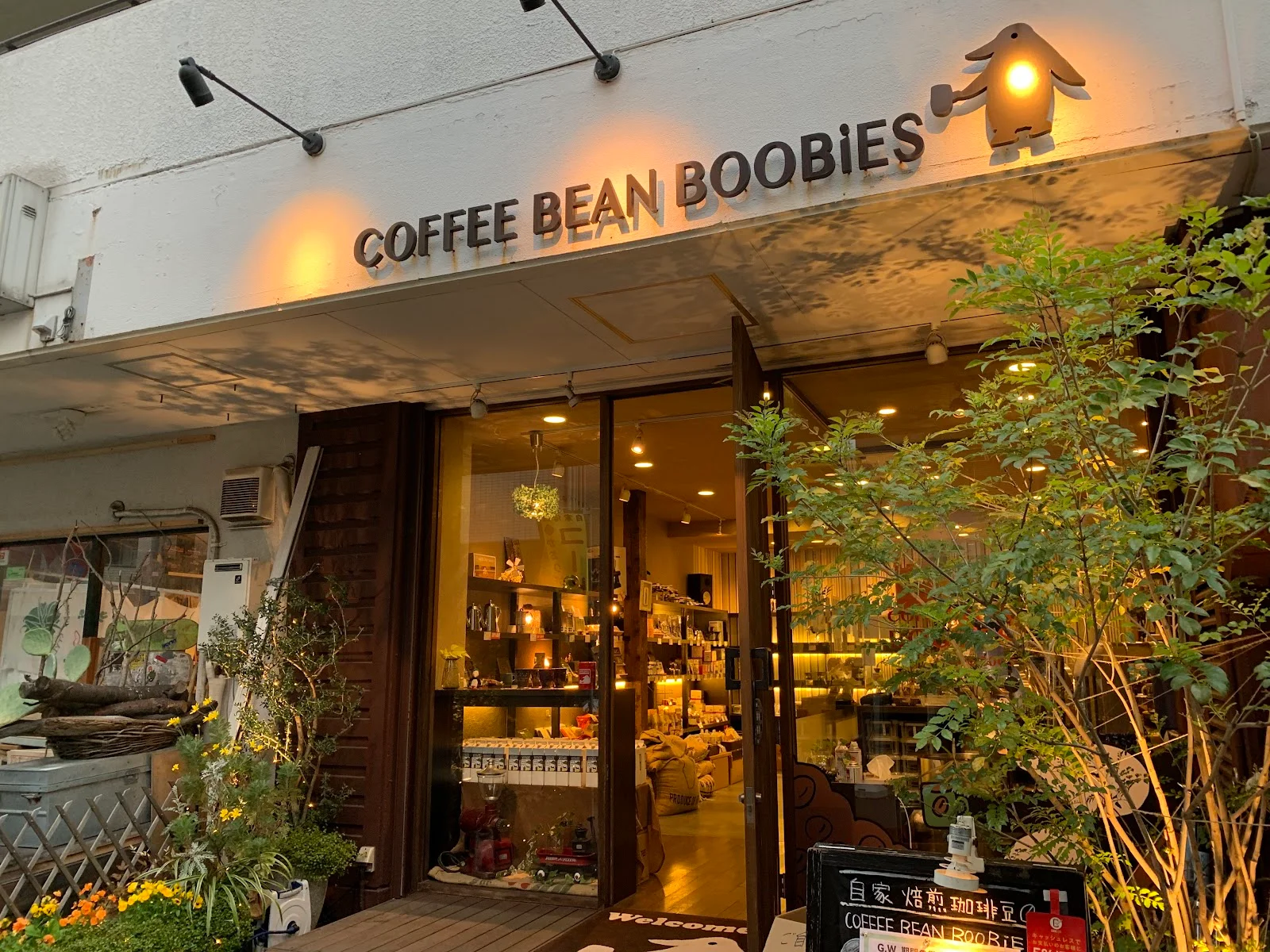 BOOBiES